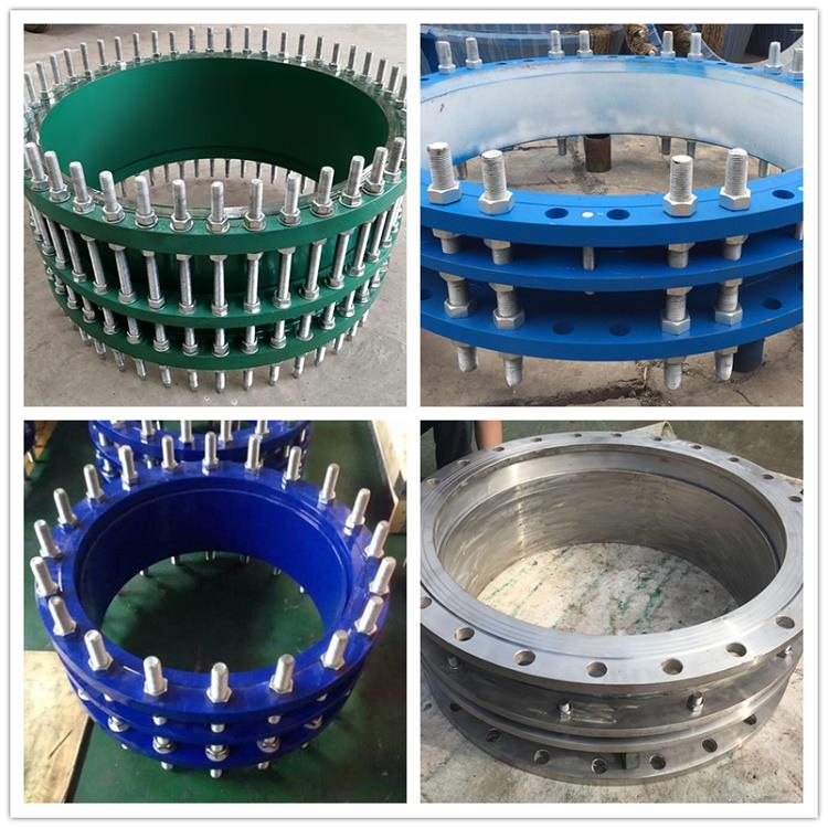 Pipe Fitting Dismantling Joint