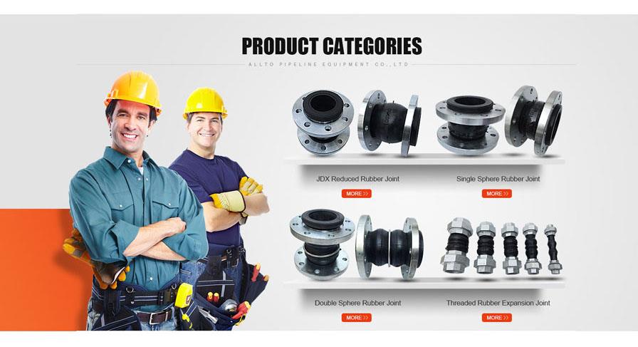 Flexible Pipe Connectors Rubber
