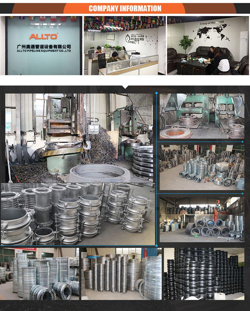 Flexible Pipe Connectors Rubber